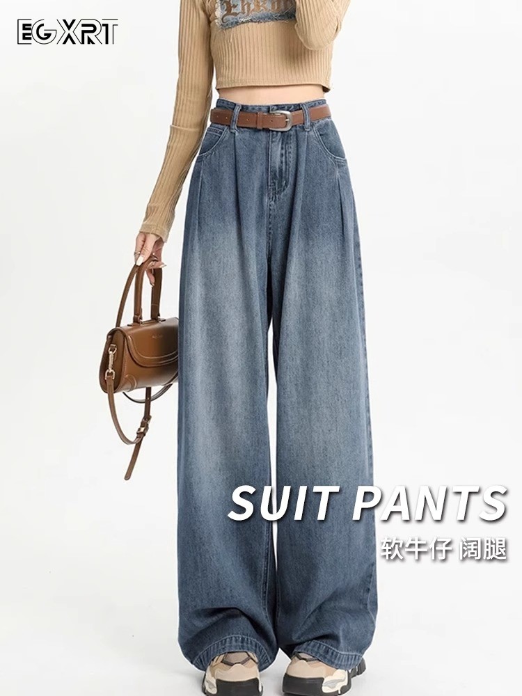 覆古阔腿牛仔裤女2025年春秋季新款高腰显瘦垂感褶皱拖地裤直筒裤