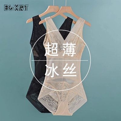 冰丝连身塑身衣夏季超薄款后脱式无痕塑形提臀收腹塑腰美体内衣女