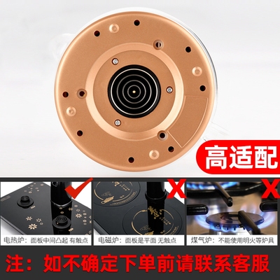 自动上水茶炉泡茶玻璃电热烧煮水壶单个茶台茶吧机茶吧台单壶配件