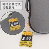 不要碰我 小提琴大提琴吉他贝斯琵琶二胡吊牌乐器钥匙扣亚克力牌