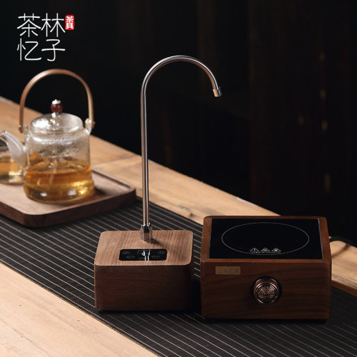 林子茶忆 桶装水抽水器无线实木上水器 家用电动充电式水泵吸水器