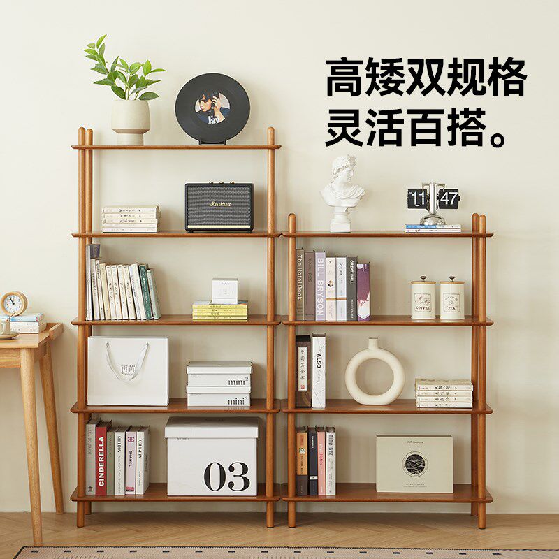 实木置物架书架书柜多层落地创意收纳架客厅组合展示架简约隔断架