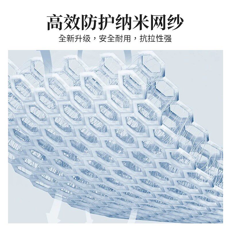 【招财锦鲤】国粹绣花防蚊门帘侧开纱窗磁吸夏季大门专用遮挡帘子