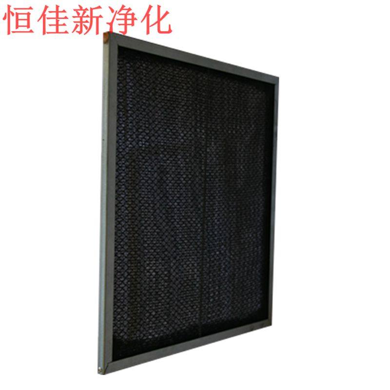 G1G2初效板式空气过滤网尼龙网过滤器空调尼龙防虫防尘网进风口网,五金/工具,分离设备及耗材,淘宝优惠券,粉丝福利购,淘宝优惠卷