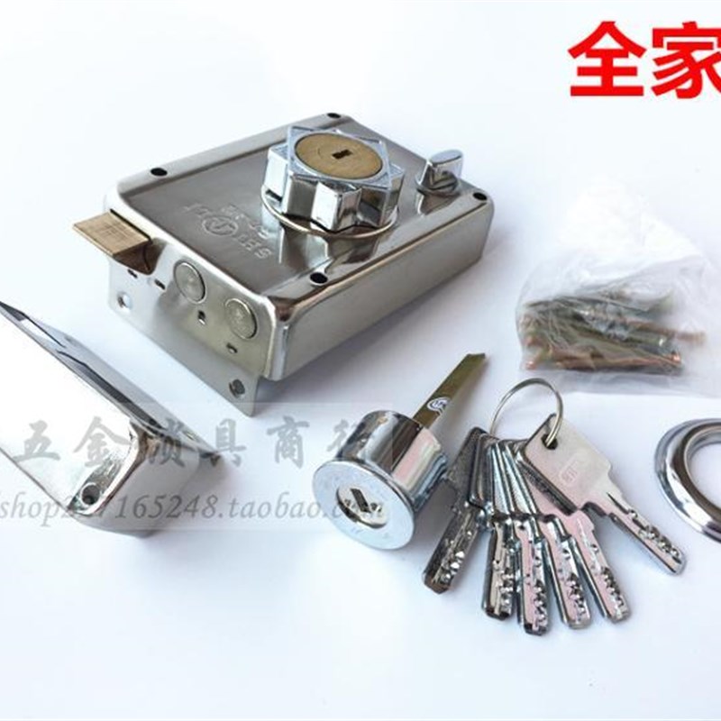 实力公检 老式木门防盗门外装门锁 自动碰锁 上反锁保险 纯铜锁芯