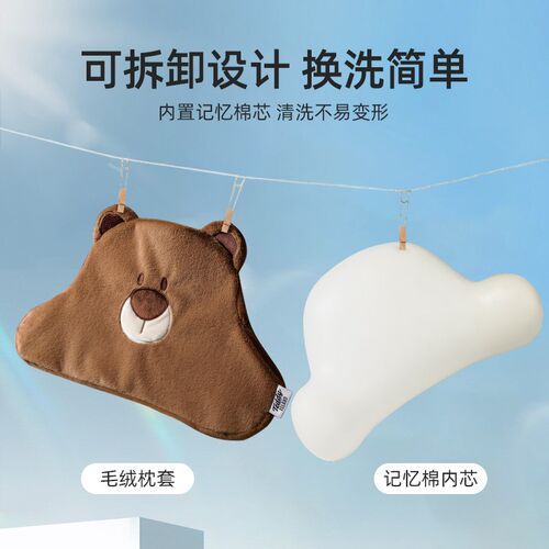 汽车头枕腰靠腰枕护颈枕车载靠垫靠背垫车用护腰座椅腰部支撑腰托