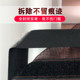 魔术贴纱门帘防蚊子磁性纱窗纱网纱磁铁自粘式 型沙窗户 家用自装