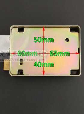 超C级实力叶片锁1075C 盼盼防盗门锁1076D 大号外装门边锁92*78mm