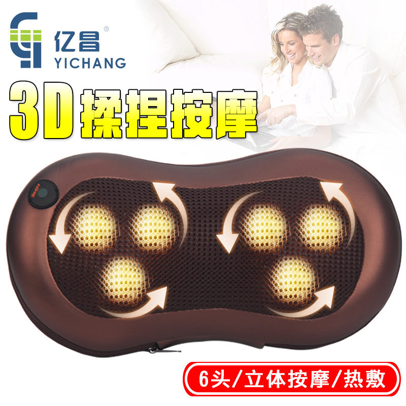 多功能车载家用按枕背部按器腰部颈部颈椎电动按靠垫