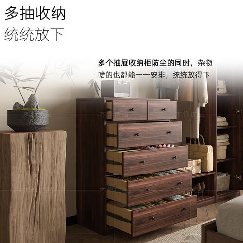 卧室中古风斗柜衣帽架衣柜组合法式复古五斗柜床尾衣帽架实木衣柜