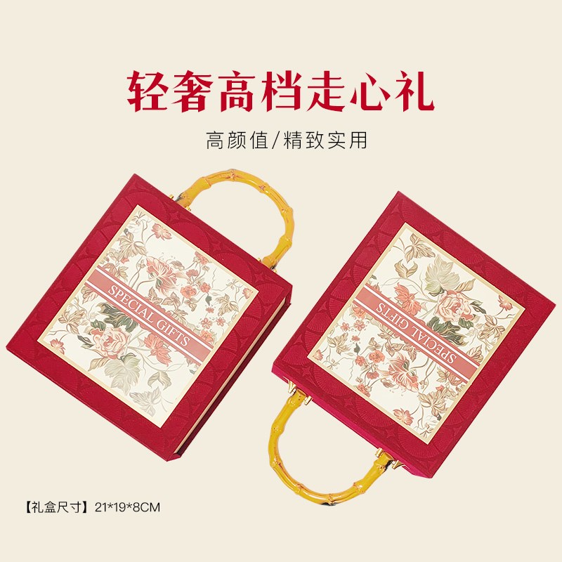 母亲节实用送妈妈生日礼物毕业礼物送女老师幼儿园小学生伴手礼
