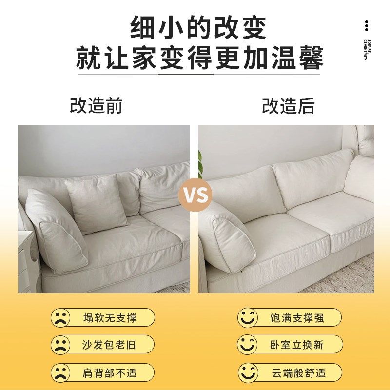 沙发靠背替换靠枕芯大靠背软包客厅正长方体抱枕腰枕内胆pp丝羽棉,居家布艺,靠垫/抱枕,淘宝优惠券,粉丝福利购,淘宝优惠卷