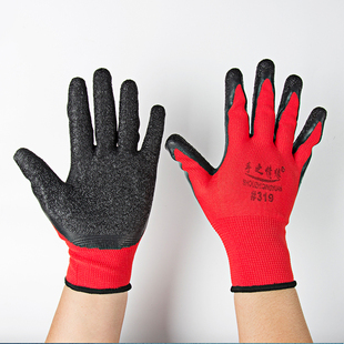 手之情缘 319浸胶劳保手套挂胶涂胶透气耐磨尼龙皱纹工作维修手套