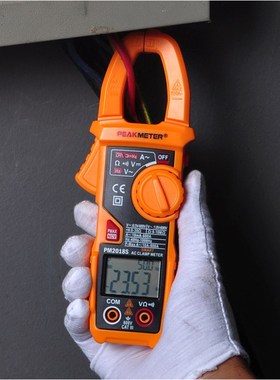 华谊PM2018S智能万用表钳形表智能全自动万能表电工高精度钳型表