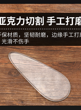 面塑工具亚克力手工打磨压板雕刻刀翻糖蛋糕糖粉面塑刀套装搓泥板