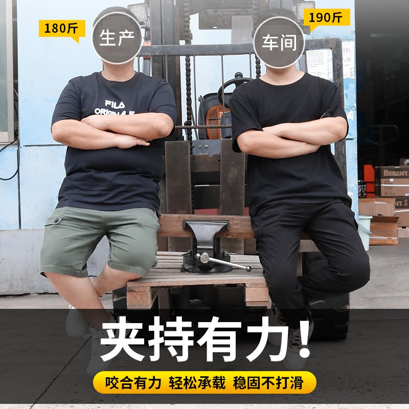 百锐重型台虎钳台钳工作台多功能家用小型虎桌钳子工业级平口夹具