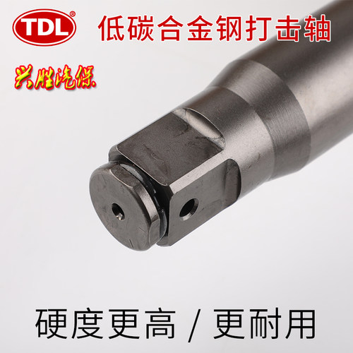 TDL通达联大风炮1寸工业级大扭力气动扳手气动工具风炮气动风扳手