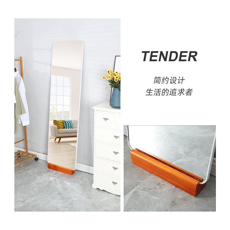全身镜子支架简约镜子底座支撑架实木定制落地镜防滑固定画框底托