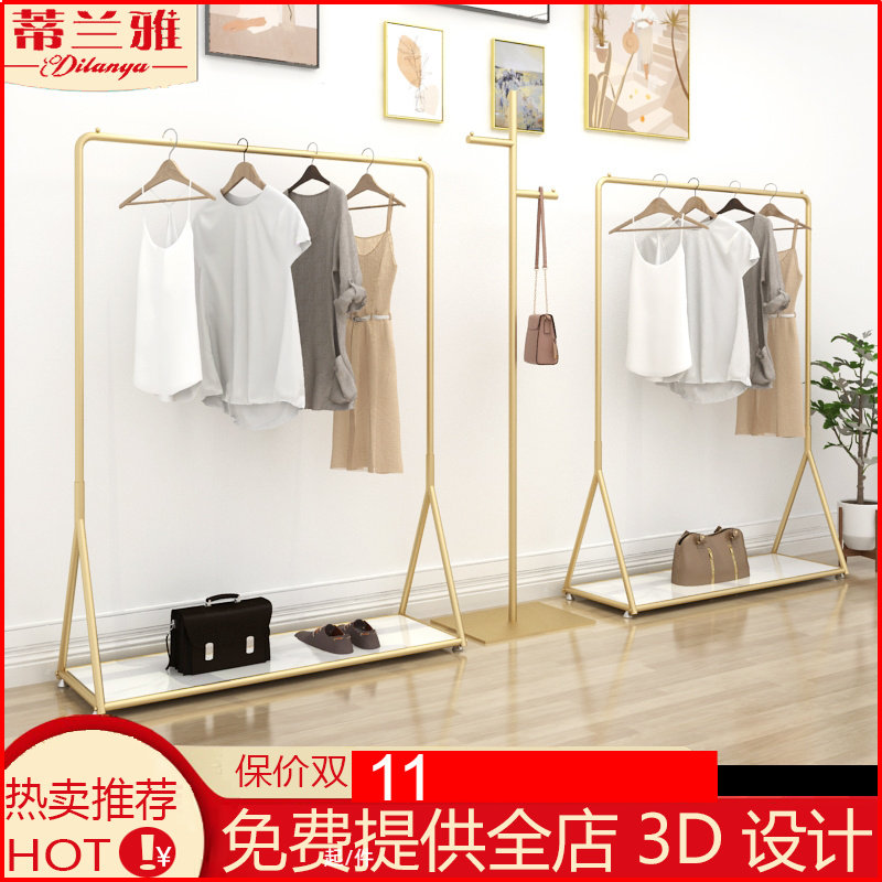 服装店衣架展示架婚纱架男女衣服落地挂衣中岛架正侧挂热销蒂兰雅