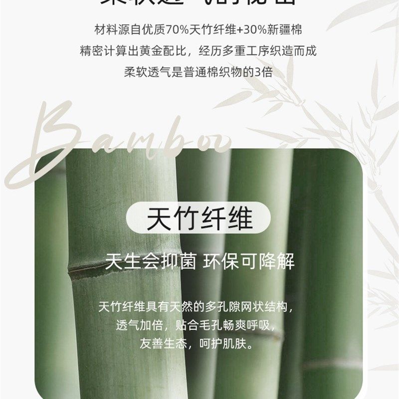 婴儿睡袋春夏薄款纱布宝宝无袖背心式睡衣儿童睡觉护肚防踢被神器