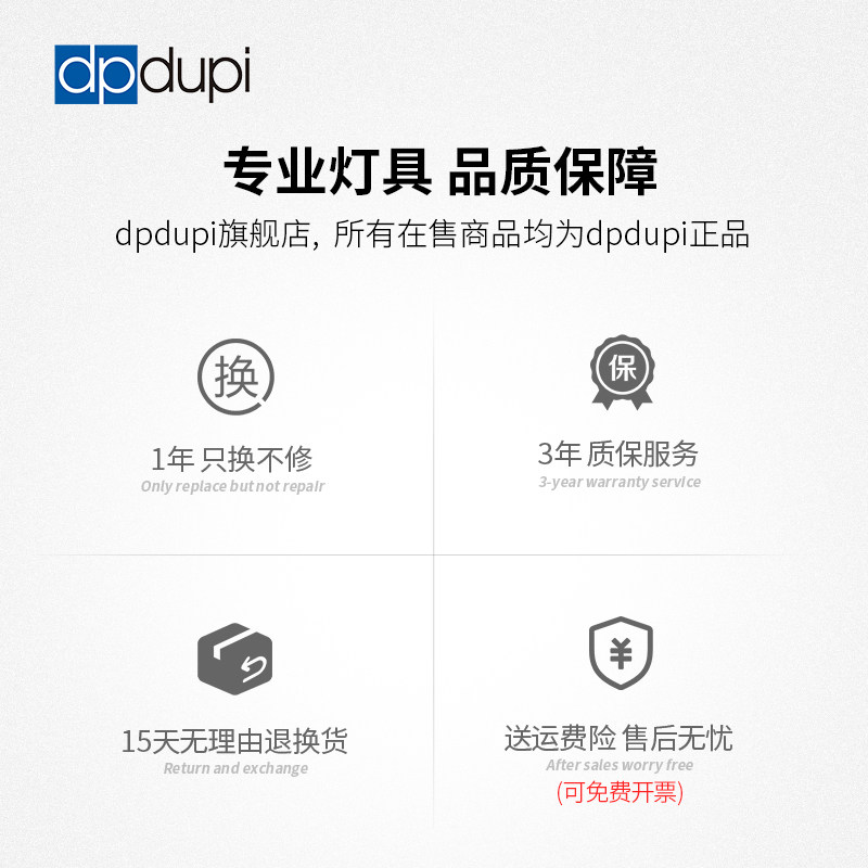 西班牙德普便携式笔记本屏幕挂灯电脑显示器智能补光台灯防眩护眼