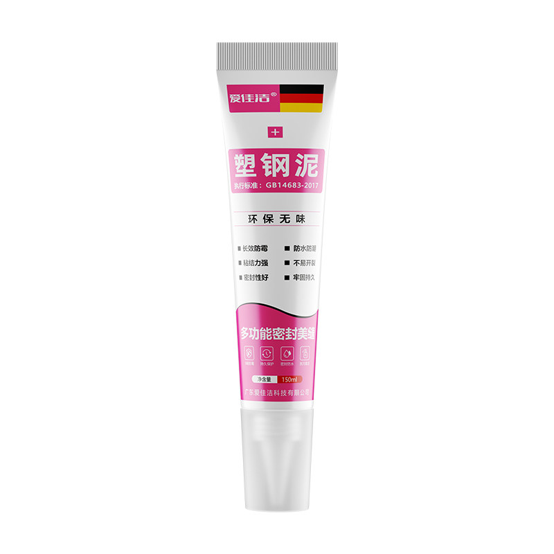 玻璃胶窗户密封胶门窗专用窗户外墙缝隙填缝防水胶强力胶白色透明