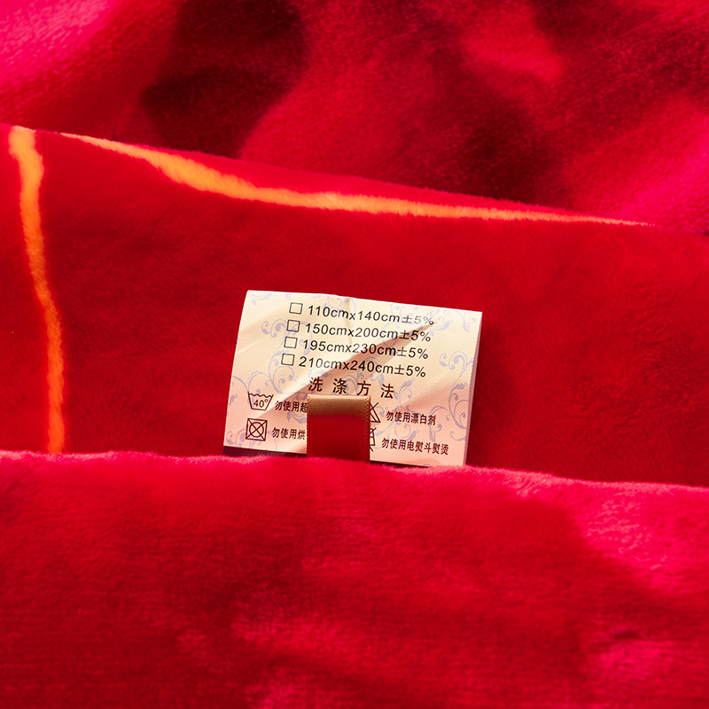 高级结婚毛毯双层毯子大红色8斤9斤双人加厚盖毯陪嫁被子冬季绒毯