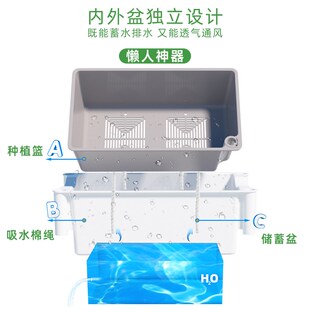 家用阳台专用种植箱花架立体自由组合种菜盆多层楼顶室外种植神器