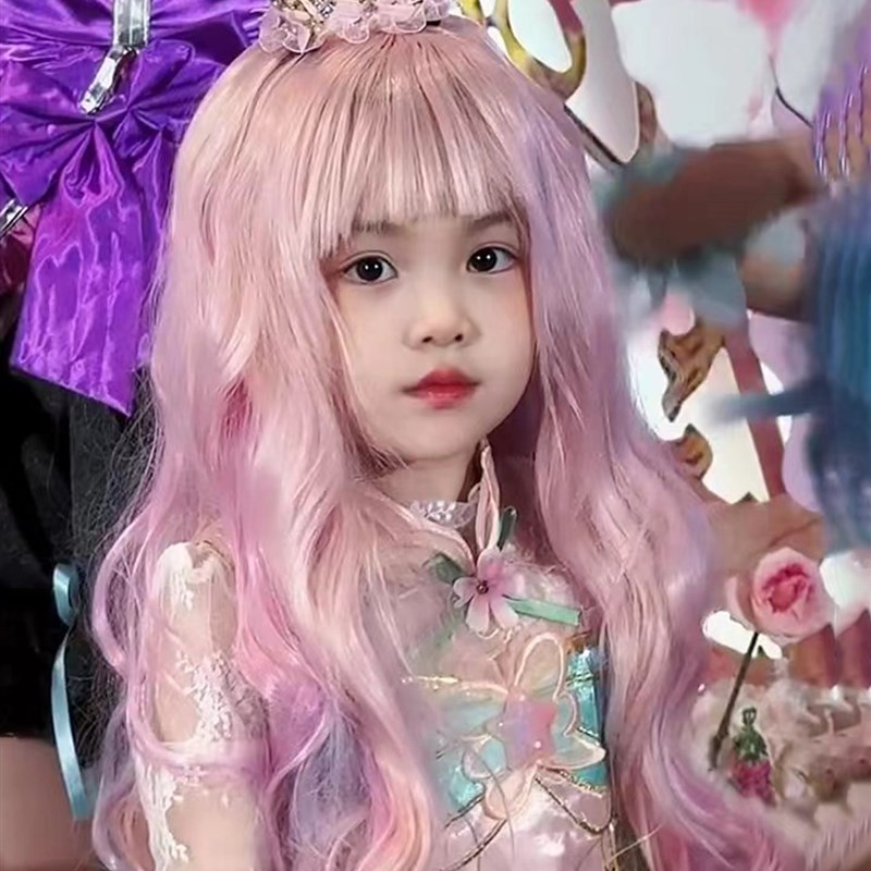 六一儿童假发女孩cos小魔仙长卷发粉色人鱼空气刘海二次元全头套