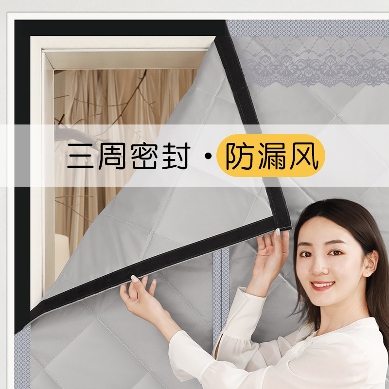 冬季防风加厚棉门帘子家用保暖防寒挡风神器磁吸隔音空调隔断挂帘
