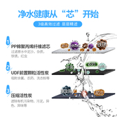 韩膜净水器滤芯家用超滤膜10寸通用PP棉三级五级套装 净水机过滤芯