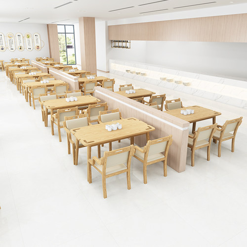 定制适老化家具实木休闲餐桌椅康养机构敬老院老人多功能长方形桌