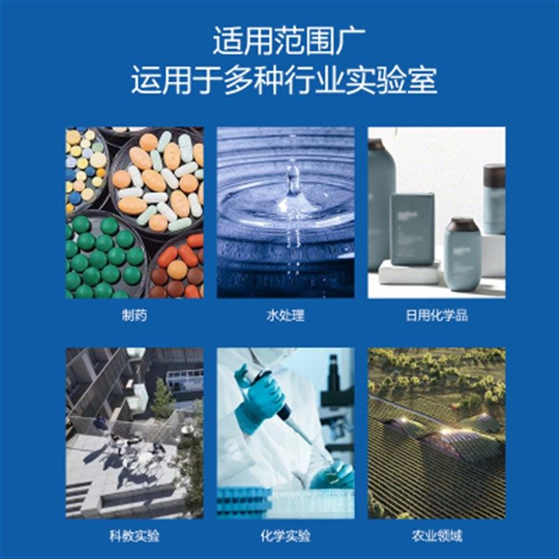 JJ-3数显恒温不锈钢小型电动搅拌器加热控温高温型试验电动搅拌机