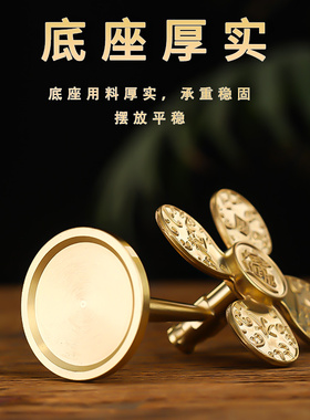 风声水起黄铜风车摆件办公室桌面装饰品家居财源滚滚开运纯铜风扇