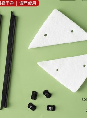 依来洁LT/DLS/XXT型双面玻璃擦窗器配件橡胶胶条皮条刮水条替换条