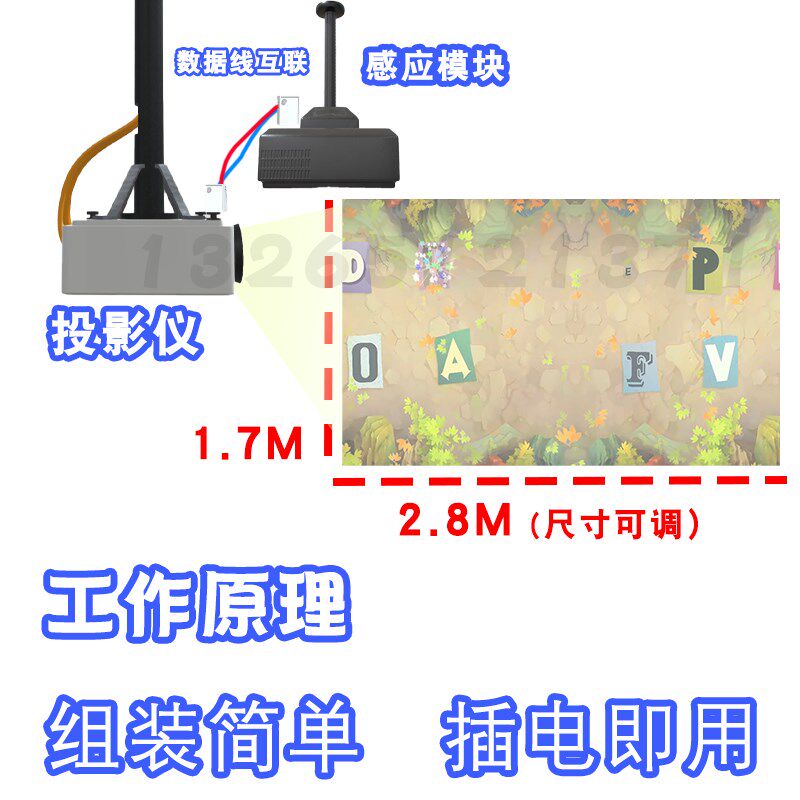 沉浸式数字多媒体展厅3d立体全息互动沙盘投影触摸大屏沙池沙桌沙
