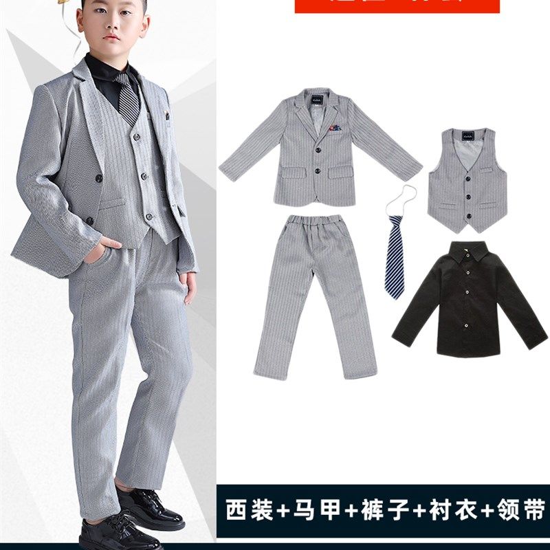 男童西装套装2023新款中大童礼服英伦胖童主持人模特走秀钢琴演出