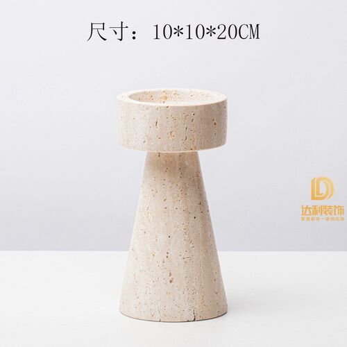 创意黄洞石托盘烛台几何摆件软装样板房客厅茶几电视柜餐家居饰品