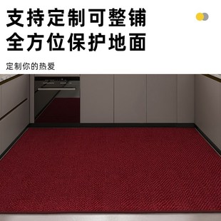高级感纯色家用厨房地垫吸水防尘耐磨地毯免洗防滑耐脏整铺脚垫子