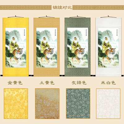 孙思邈跨虎图画像 妙应真人药王名医人物卷轴挂画 中医诊所装饰画