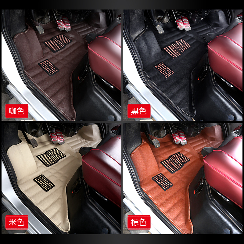 东风小康V07S脚垫小康v07s面包车专用脚踩垫主副驾驶前排垫子耐磨