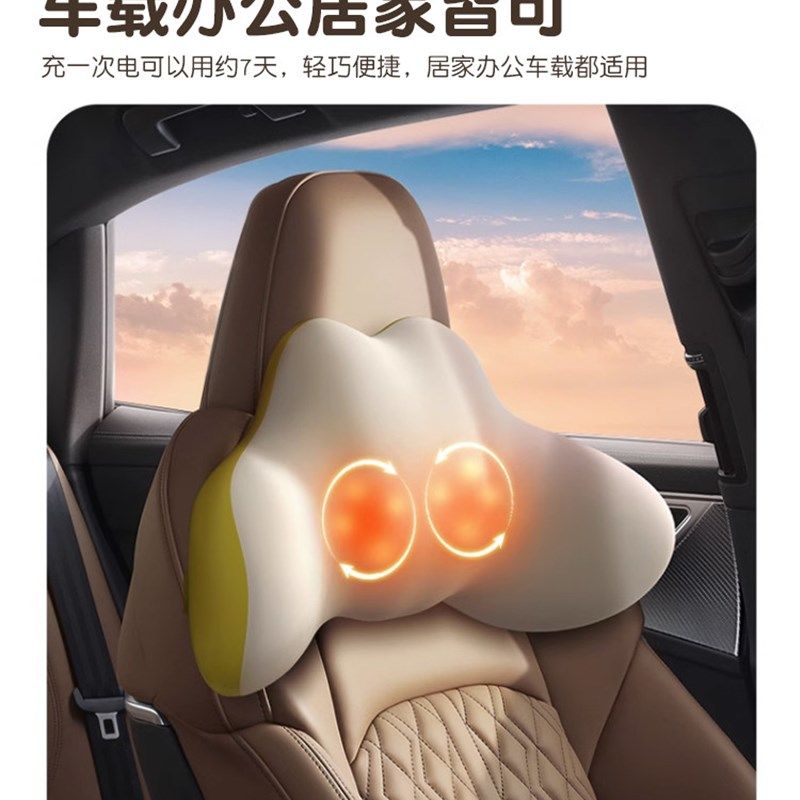 理想生活ERILLES颈椎按摩器背部腰部多功能靠垫全自动揉捏按摩仪,节庆用品/礼品,创意颈枕,淘宝优惠券,粉丝福利购,淘宝优惠卷