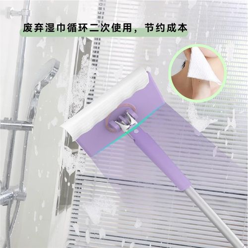 【送双面布+小夹子】全自动洗脸巾小拖把不脏手去油污小拖把