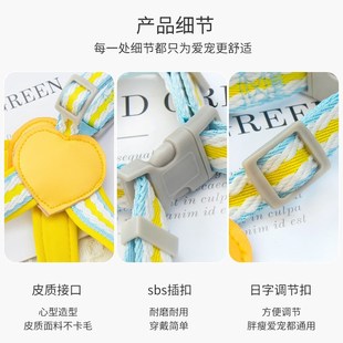狗狗轻便牵引绳背心式遛狗绳狗绳子调节小中大型犬胸背带泰迪宠物