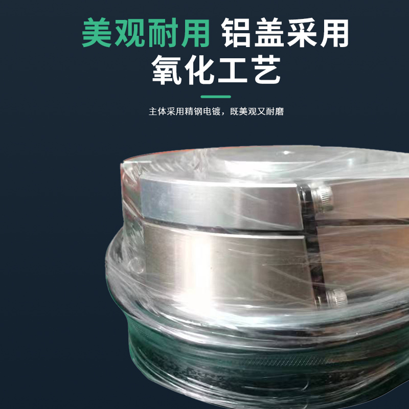 振动盘高频精密底座 铝盘专用底座 精密底盘圆震可调精密振动底座