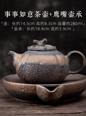 新中式博古架多宝阁复古禅意茶室茶楼茶具茶壶茶叶罐装饰艺术摆件