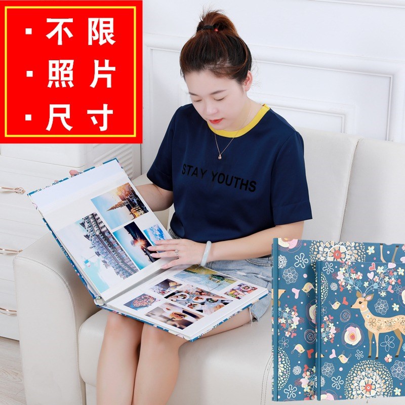 自粘式相册粘贴覆膜diy手工纪念册孩子婴儿宝宝成长相册本大容量
