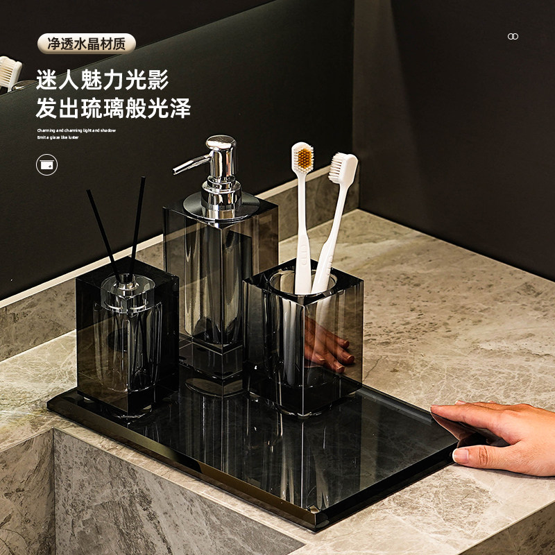 轻奢水晶牙刷牙膏置物架浴室梳子收纳筒化妆刷笔筒棉棒牙线收纳盒