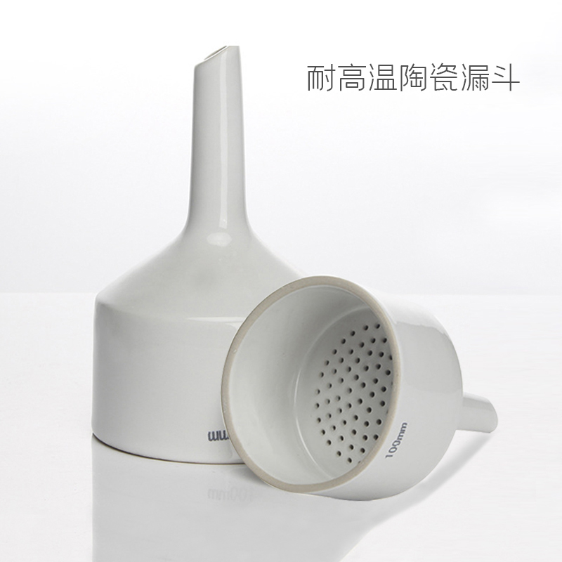 布氏抽滤套装250/500/1000/2500l发抽滤瓶+布氏漏斗+漏斗托+胶管