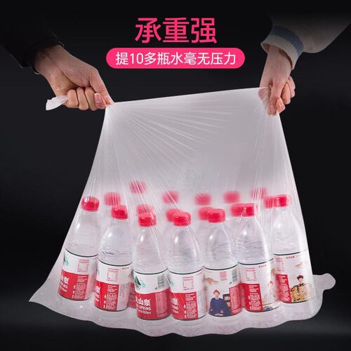 坐浴盆一次性袋子可配大口径圆盆干净卫生坐浴袋泡脚袋加厚不漏水